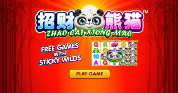 “Zhao Cai Xiong Mao Slots fun88 แจก เส อ” เป็นเกมที่มีหัวข้อเกี่ยวกับแพนด้าน่ารัก มีเส้นการจ่ายทั้งหมด 50 เส้นครับ!
