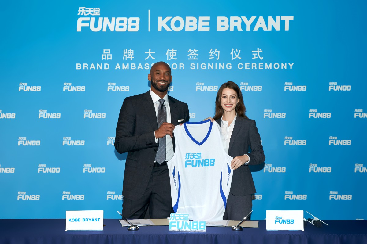 จาก Kobe Bryant ถึง Michelle Kendricks Fun88: สำรวจความเชื่อมโยงที่ราบรื่นระหว่างกีฬาและการเดิมพัน