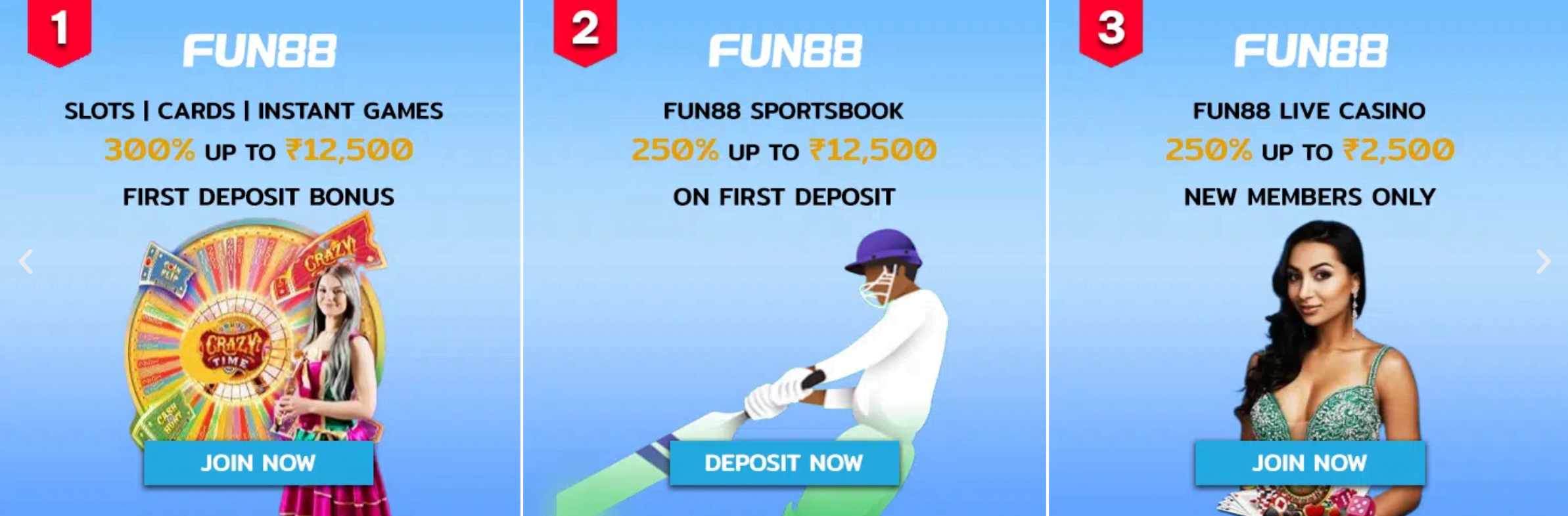 Fun88 Rewards: จุดเริ่มต้นของความตื่นเต้นในการเดิมพันออนไลน์